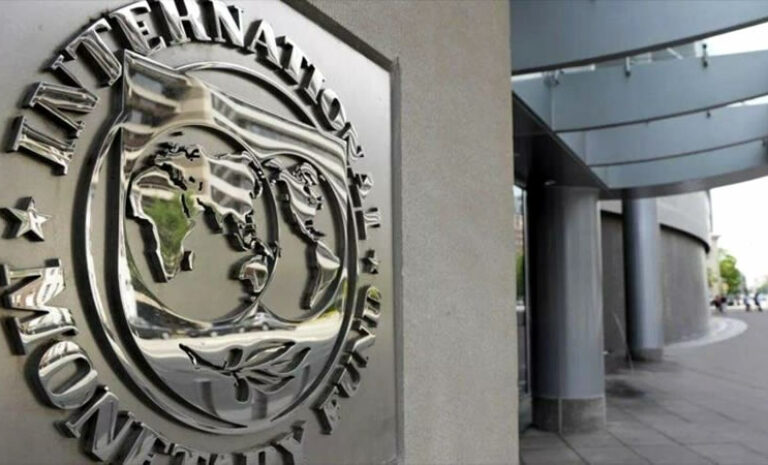 FMI recorta la proyección de crecimiento para Chile a un 2,5%