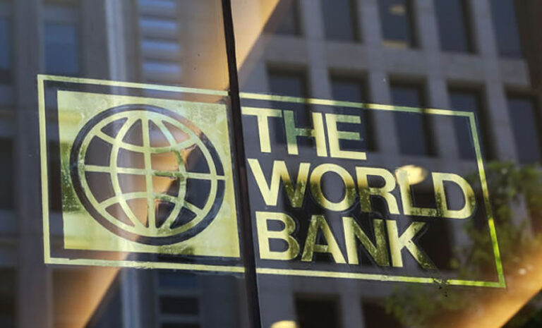 Banco Mundial prevé que PIB de Chile se contraerá un 3% durante el 2020