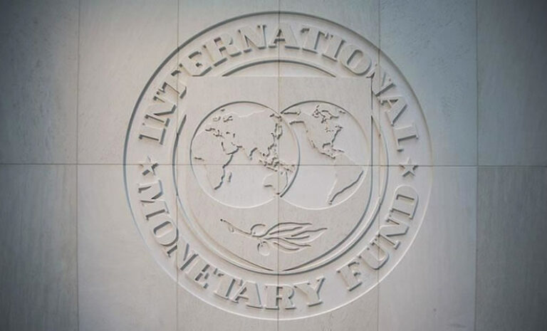 Banco Central solicita una linea de crédito flexible por US$23.800 millones al FMI