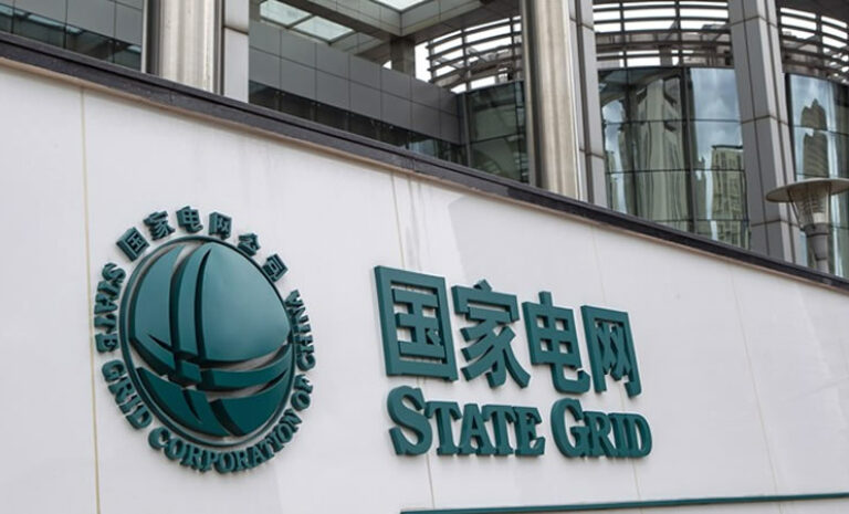 Empresa china State Grid concreta compra del 97% de CGE por US$3000 millones