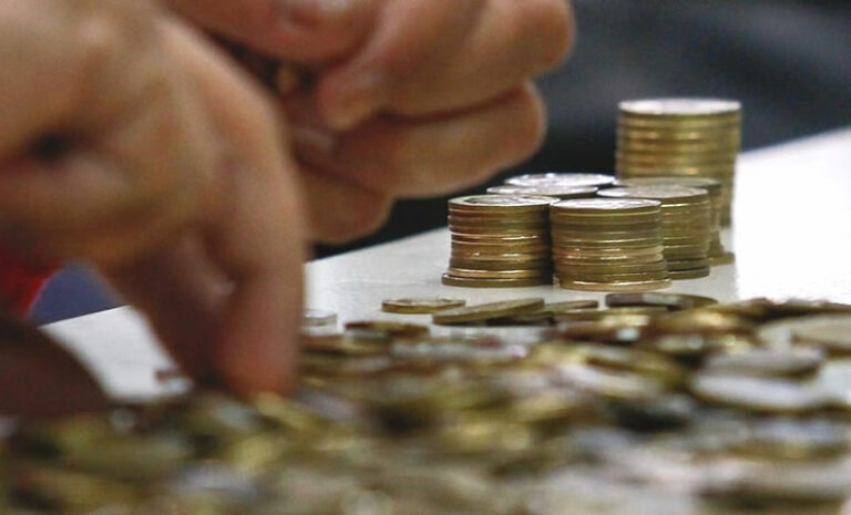 Banco Central lanza campaña para incentivar el uso de monedas para pagar en el comercio